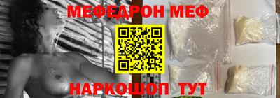 кокаин премиум Аша