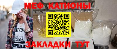 дмт Баксан