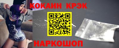 альфа пвп VHQ Ачхой-Мартан