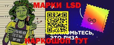 альфа пвп VHQ Ачхой-Мартан