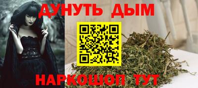 кокаин премиум Аша