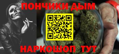 mix Ангарск