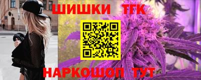 дмт Баксан
