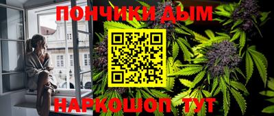мяу мяу мука Анжеро-Судженск