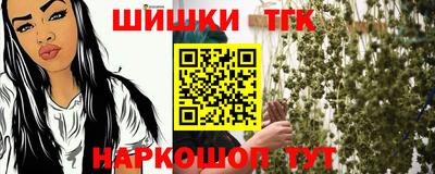 ALPHA PVP Анапа
