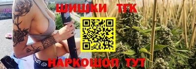 дмт Баксан