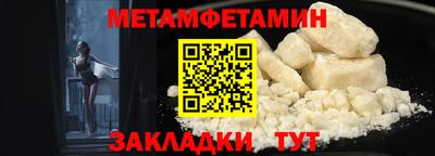 mix Ангарск