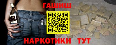 альфа пвп VHQ Ачхой-Мартан