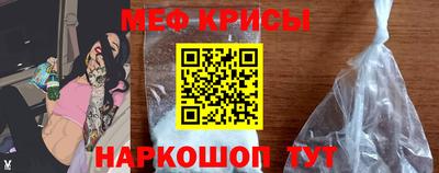 альфа пвп VHQ Ачхой-Мартан