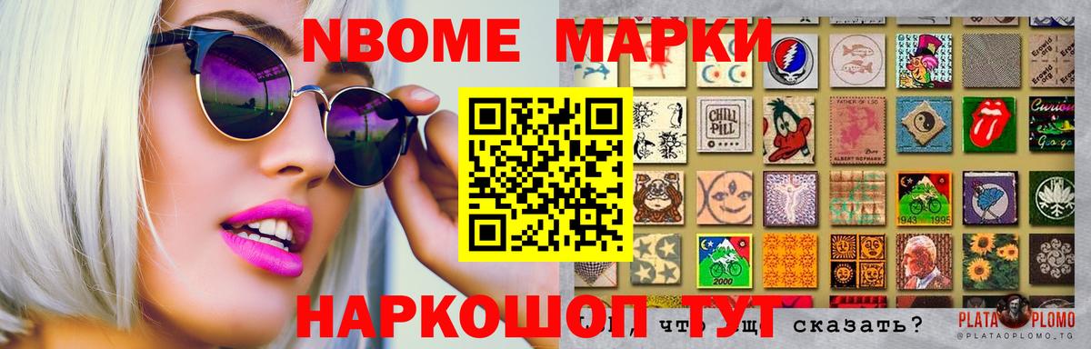 Лсд 25 экстази кислота  МЕГА зеркало  Белогорск  ЛСД экстази ecstasy  Вход с VPN 